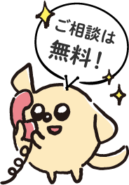 志木市周辺の老人ホーム紹介はワントップパートナー 志木店