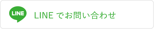 ワントップパートナー 志木店