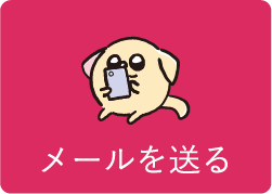 ワントップパートナー 志木店